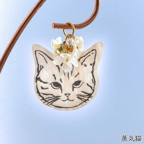 フラワータッセル 猫アクリルチャーム 2個【a5017 ピアス イヤリング