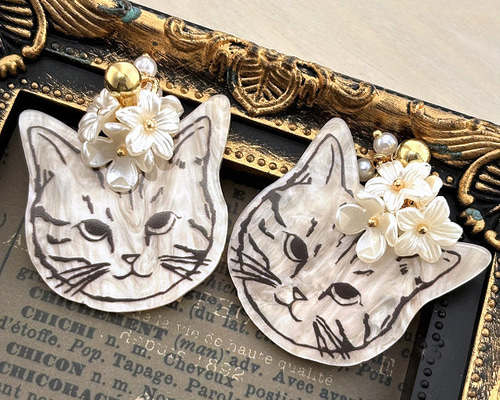 フラワータッセル 猫アクリルチャーム 2個【a5017 ピアス イヤリング