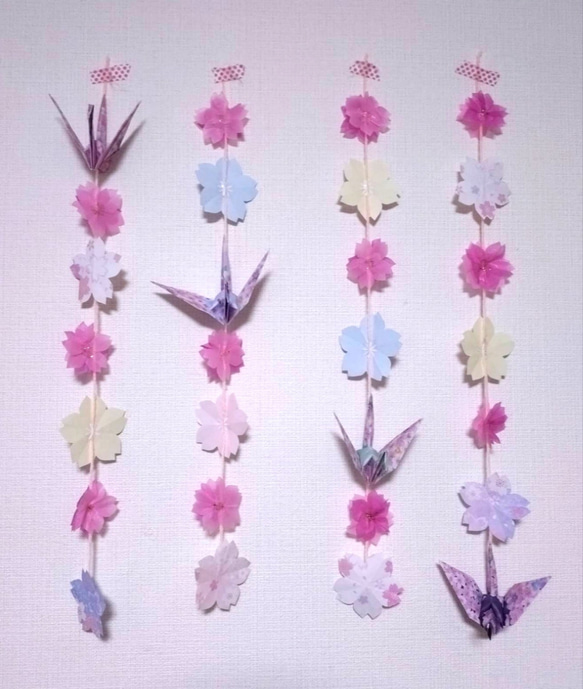 桜・両面・おひな祭り・吊るし飾り・モビール・折り紙・壁面・5本