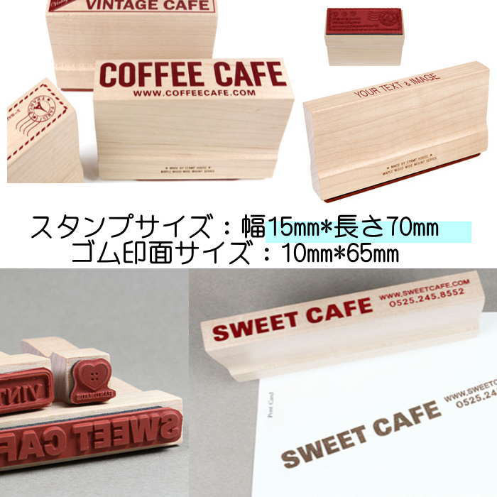 スタンプ オリジナル はんこ オーダースタンプ 住所印 名刺スタンプ 店名スタンプ 先生スタンプ