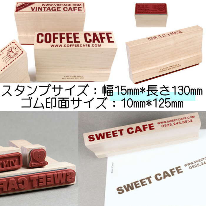 スタンプ オリジナル はんこ オーダースタンプ 住所印 名刺スタンプ 店名スタンプ 先生スタンプ