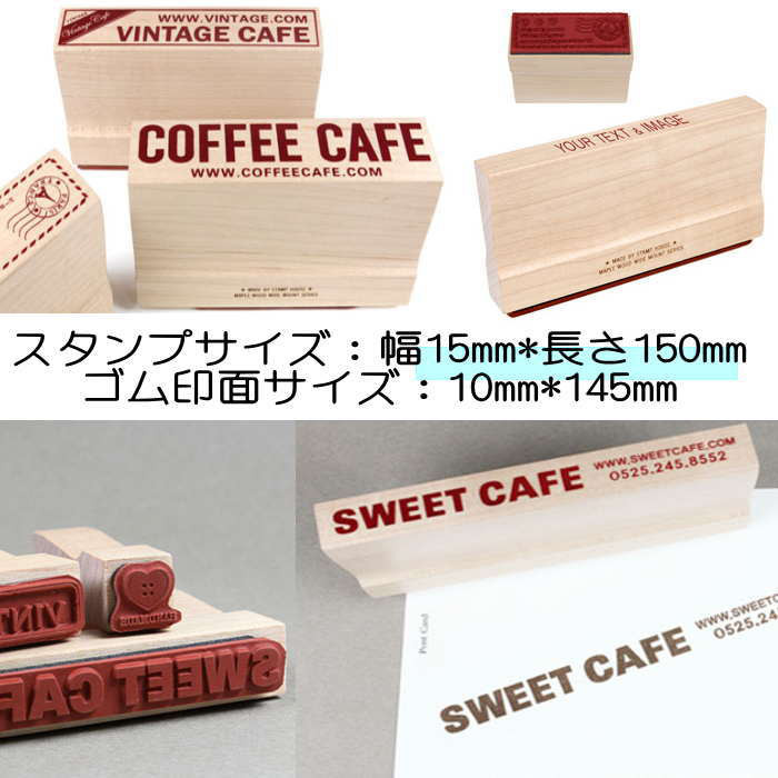 スタンプ オリジナル はんこ オーダースタンプ 住所印 名刺スタンプ 店名スタンプ 先生スタンプ 10,313円