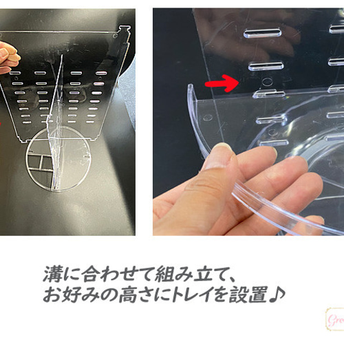 ひまわり スリム収納ラック ハンドメイド DIY] [Shelf] [Storage] [Simple Shelf] Easy to make by cutting into