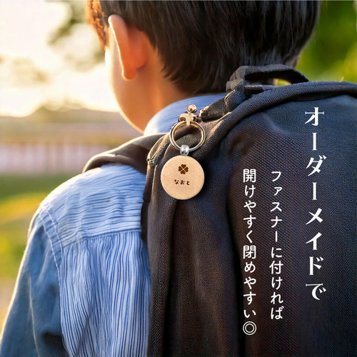 新商品】木製 キーホルダー キーホルダー 名入れ お名前 ネーム