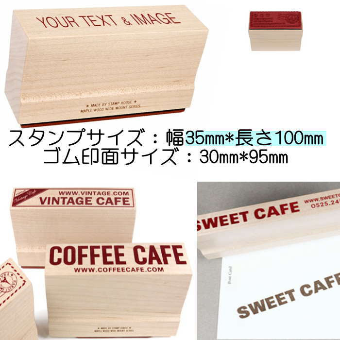 スタンプ オリジナル はんこ オーダースタンプ 住所印 名刺スタンプ 店名スタンプ 先生スタンプ