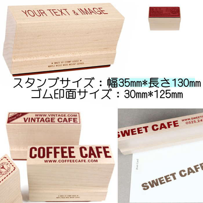 スタンプ オリジナル はんこ オーダースタンプ 住所印 名刺スタンプ 店名スタンプ 先生スタンプ