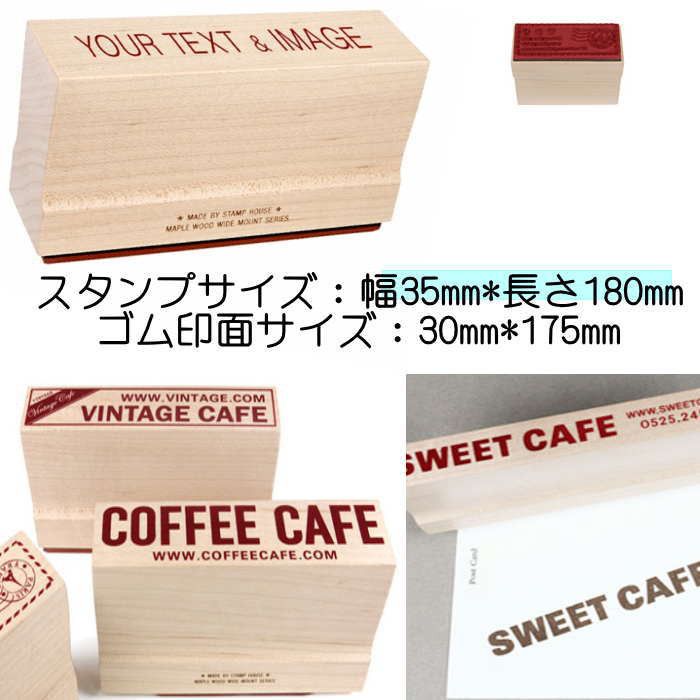 スタンプ オリジナル はんこ オーダースタンプ 住所印 名刺スタンプ 店名スタンプ 先生スタンプ