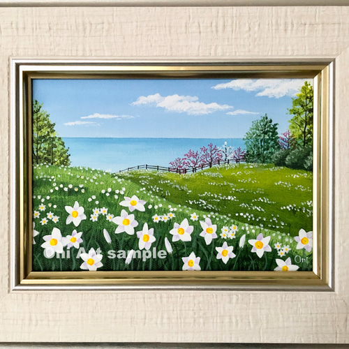 品質は非常に良い スイセンの咲く丘02」アクリル画 SM キャンバス 額縁付 原画 絵画