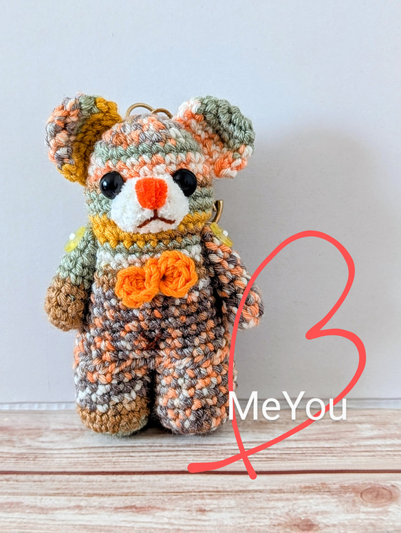 ブラウン系段染め糸のくまたんキーホルダー☆あみぐるみ☆編みぐるみ