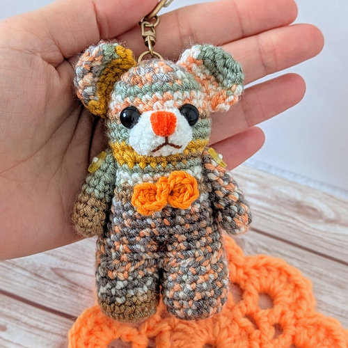 ブラウン系段染め糸のくまたんキーホルダー☆あみぐるみ☆編みぐるみ