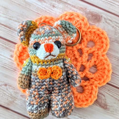 ブラウン系段染め糸のくまたんキーホルダー☆あみぐるみ☆編みぐるみ