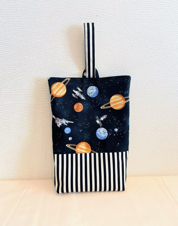 【サイズ選べる】　宇宙柄の上履き袋　入園入学 1枚目の画像