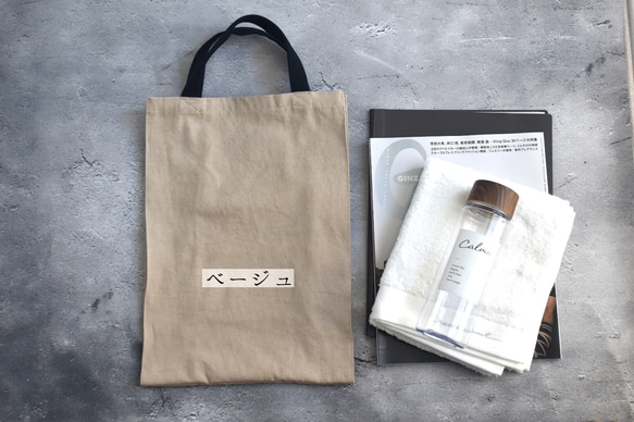 A4入るサブバッグ(持ち手ショート)/エコバッグ/綿麻ダメージダイド/国産生地 6枚目の画像