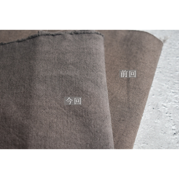 A4入るサブバッグ(持ち手ショート)/エコバッグ/綿麻ダメージダイド/国産生地 19枚目の画像