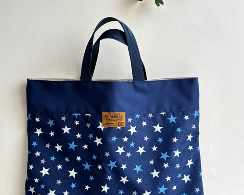 サイズオーダー可】撥水ナイロンオックスレッスンバッグ ネイビー星柄