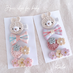 クリスマス限定の4点セット* ベビーヘアクリップ ベビーヘアピン