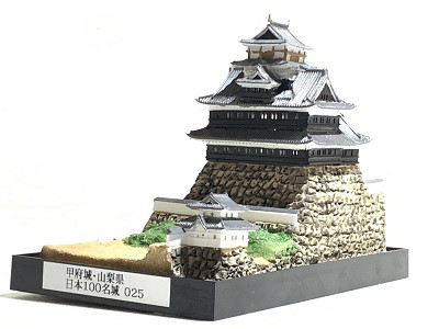 【完成品】甲府城・山梨県　お城　ミニジオラマ　手のひらサイズ 　城コレ　ケース付き
