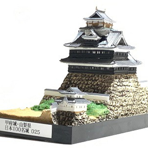 お城　ジオラマ　フィギア 完成品】甲府城・山梨県 お城 ミニジオラマ 手のひらサイズ 城コレ