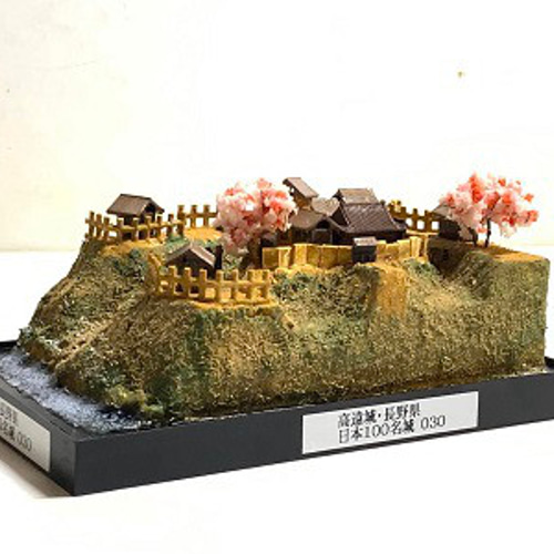 完成品】高遠城・長野県 お城 ミニジオラマ 手のひらサイズ 城コレ