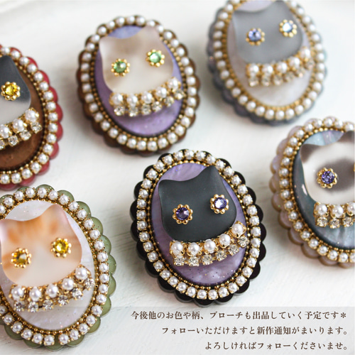 選べる》ネコビジュー イヤリング ピアス （シャム猫 ラグドール