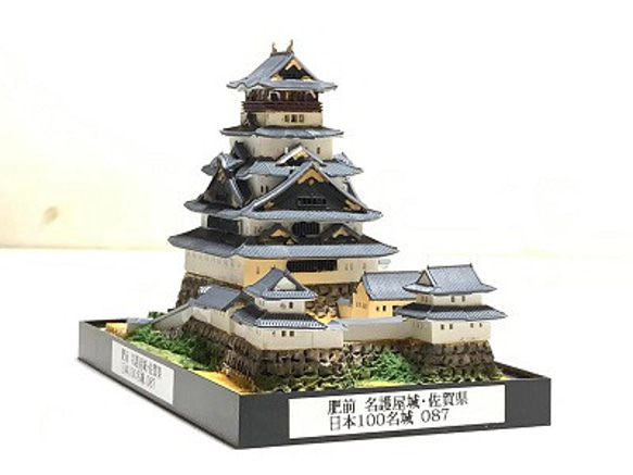 完成品】名護屋城・佐賀県 お城 ミニジオラマ 手のひらサイズ 城コレ