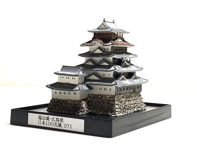 【完成品】福山城・広島県　お城　ミニジオラマ　手のひらサイズ 　城コレ　ケース付き