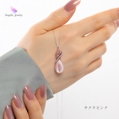 桜ティアドロップネックレス -ピンクマザーオブパール- ネックレス