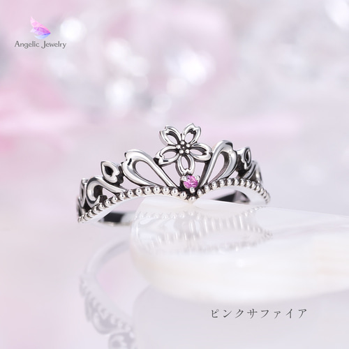 ≪SERASTINY / セラスティニー≫K10製 うさぎ-/ティアラハート