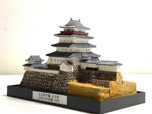 完成品】大分府内城・大分県 お城 ミニジオラマ 手のひらサイズ 城コレ