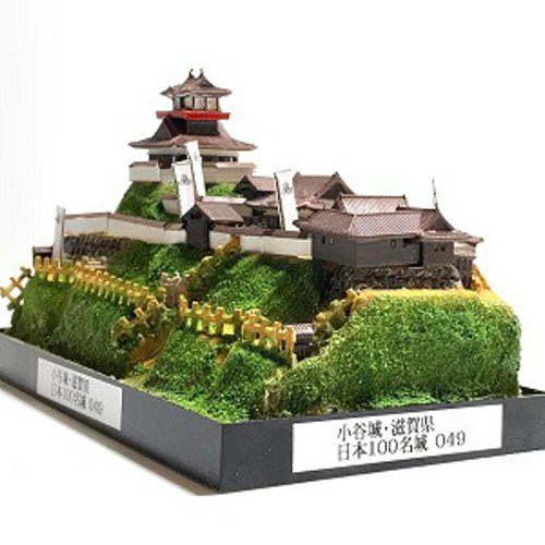 完成品】小谷城・滋賀県 お城 ミニジオラマ 手のひらサイズ 城