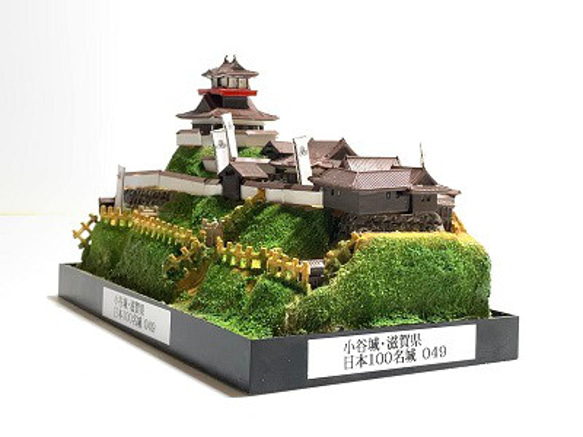 完成品】小谷城・滋賀県 お城 ミニジオラマ 手のひらサイズ 城