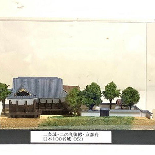 完成品】二条城・二の丸御殿・京都府 お城 ミニジオラマ 手のひら