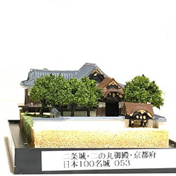 3895998d5a829535a5cb045c4c2e83