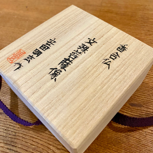 香合　印度白檀　彫り物 インド白檀で作った普賢菩薩の香合仏 彫刻 myougen 通販