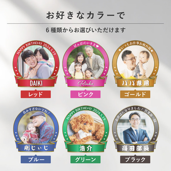 【名入れ・写真プリント無料】 ビールジョッキ フレームデザイン 父の日 beermug008-framephoto 6枚目の画像