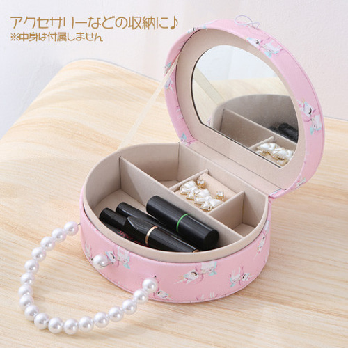 ハンドバッグ型 ジュエリーボックス ユニコーン アクセサリー ゆめかわ