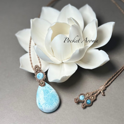 高品質　ラリマー　ペンダント　ネックレス　2-24 高品質 ラリマー ペンダント ネックレス 2-24 高品質 ラリマー