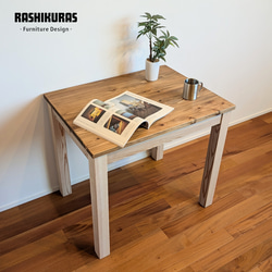 国産杉無垢材のサイドシェルフ】サイズオーダー可能 サイドテーブル