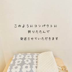 防災頭巾カバー＊＊たっぷりいちご　cream 6枚目の画像