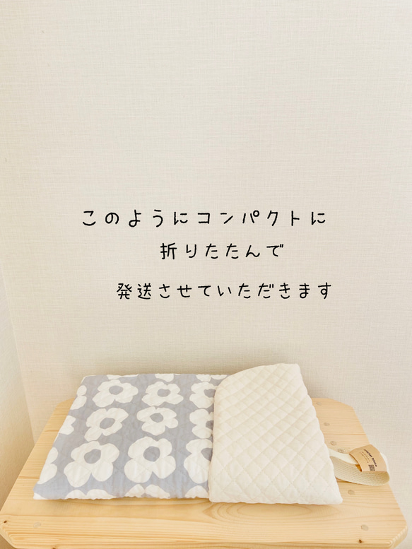 防災頭巾カバー＊＊たっぷりいちご　cream 6枚目の画像