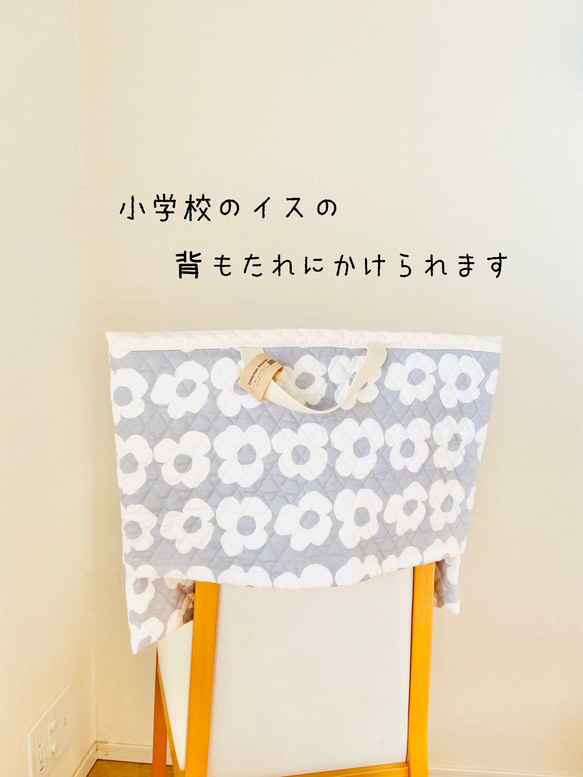 防災頭巾カバー＊＊たっぷりいちご　cream 5枚目の画像