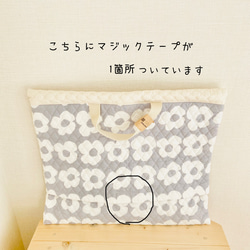 防災頭巾カバー＊＊たっぷりいちご　cream 4枚目の画像