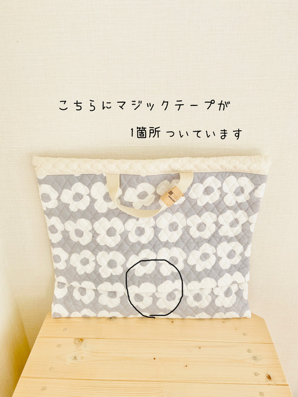 防災頭巾カバー＊＊たっぷりいちご　cream 4枚目の画像