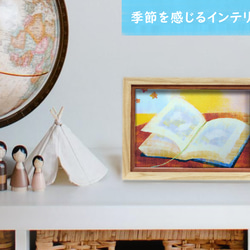 【9月展示販売＠神戸】ポストカード12枚セット＊季節のご挨拶に＊『12の景色』シリーズ2025 19枚目の画像