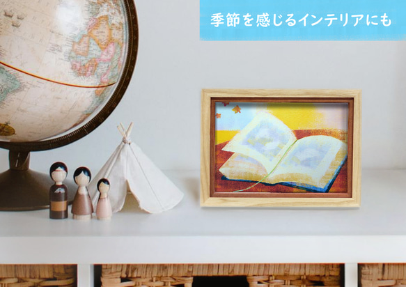 【9月展示販売＠神戸】ポストカード12枚セット＊季節のご挨拶に＊『12の景色』シリーズ2025 19枚目の画像