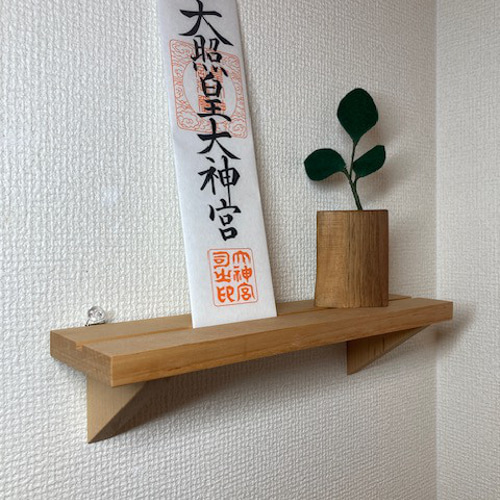 せぴあ　イマン　飾り棚 楽天市場】【先着10%OFFクーポン配布中☆】 ＼目玉価格