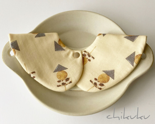 5247c075964574bed9d484ea718294