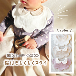 100均DIY】ダイソーのドミット芯でぷっくりかわいい！！もくもく