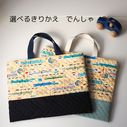 入園入学セット レッスンバッグ 上履き入れ セット 車 くるま 消防車