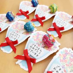 産休(復帰)・リボンニコたん】 産休のご挨拶 シール シール Miki